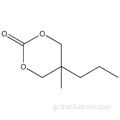 5-μεθυλ-5-προπυλ-1,3-διοξαν-2-όνη CAS 7148-50-7